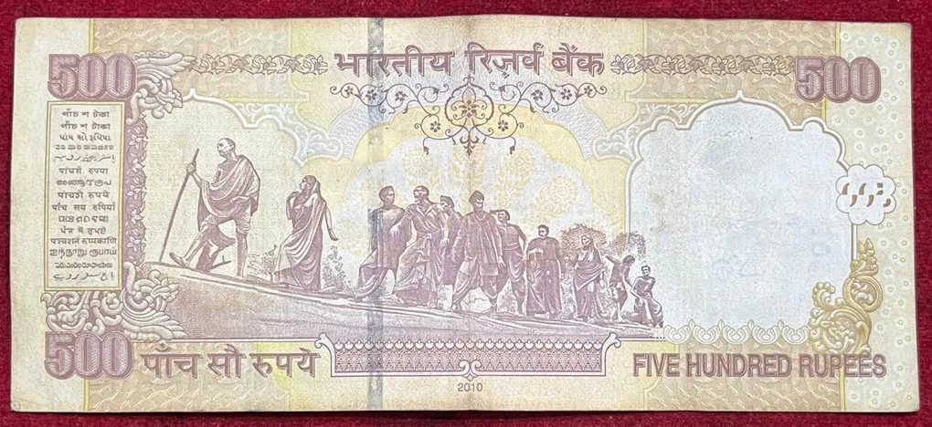 786 Fancy Number 500 Rupees Governor D.Subbarao ( R Insert 2010 ) Rare Note