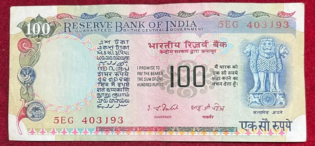 100 Rupees Agriculture Governor I.J Patel 1 Rare Note Top Condition