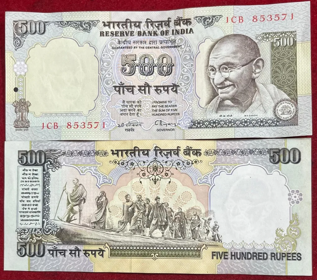 500 Rupees Dandhi March 2ND Issue AU Condition Rare 1 Note