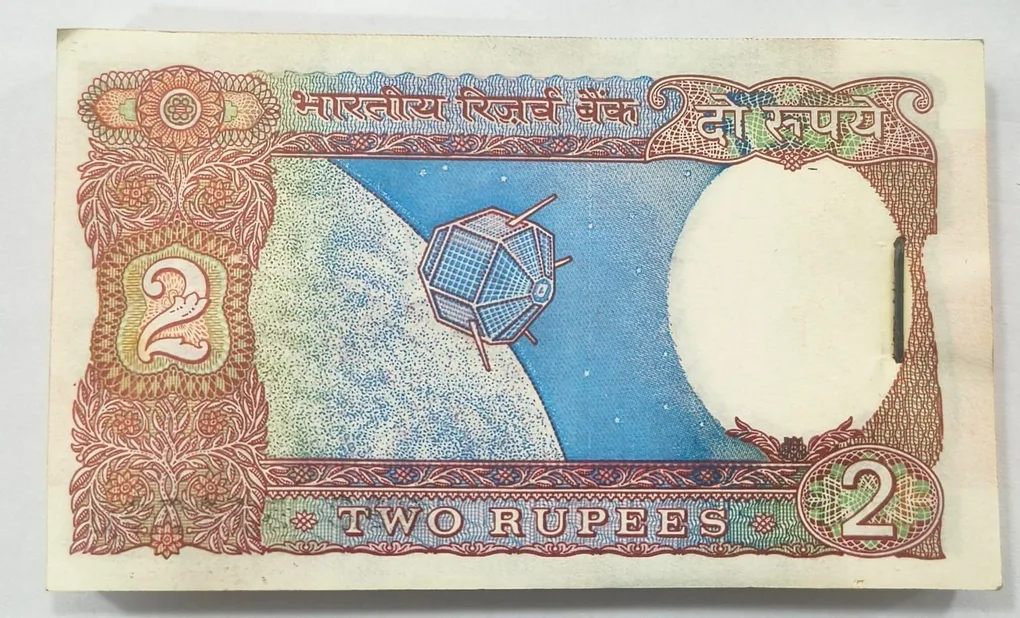 SATELLITE TWO RUPEES GOVERNOR R.N MALHOTRA GEM CHOCOLATE CONDITION SERIAL PACKET