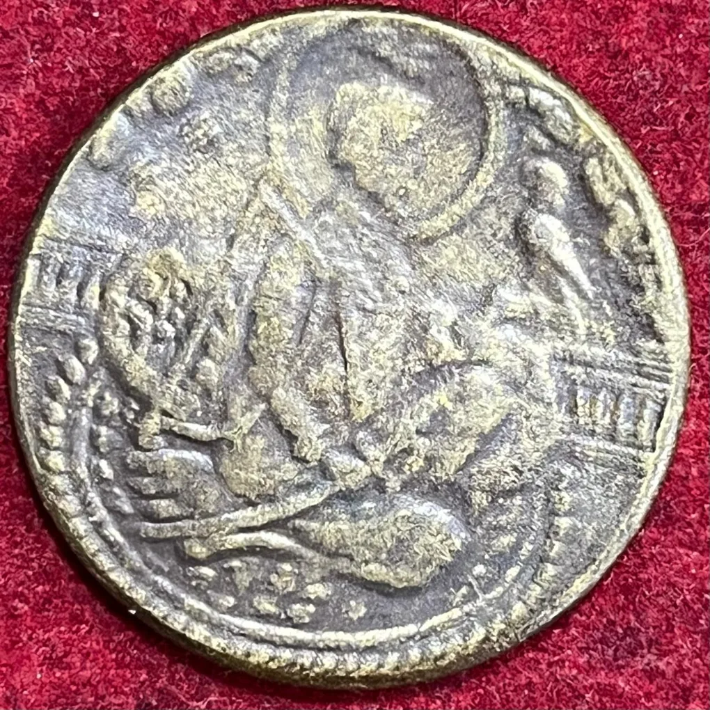 SIKH GURU Gobind SING Rare Token Coin Back Side Podhi Patha Token #S-82
