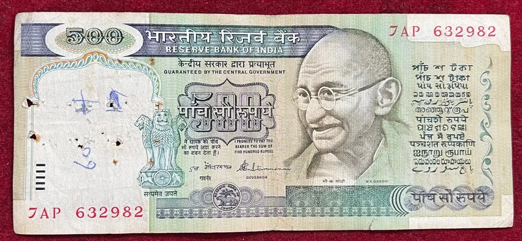 500 Rupees Dandi Issue Governor S.Venkataraman Rare Note