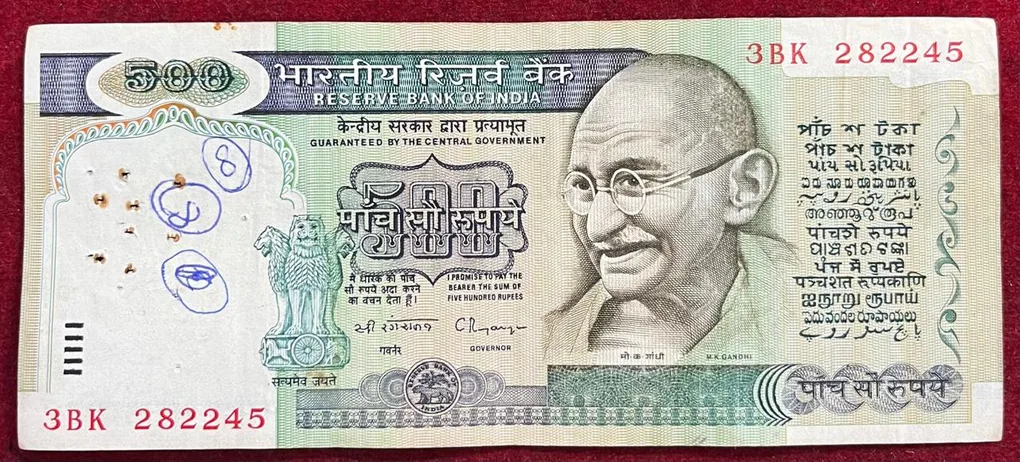 500 Rupees Dandi Issue Governor C.Ragarajan Rare Note