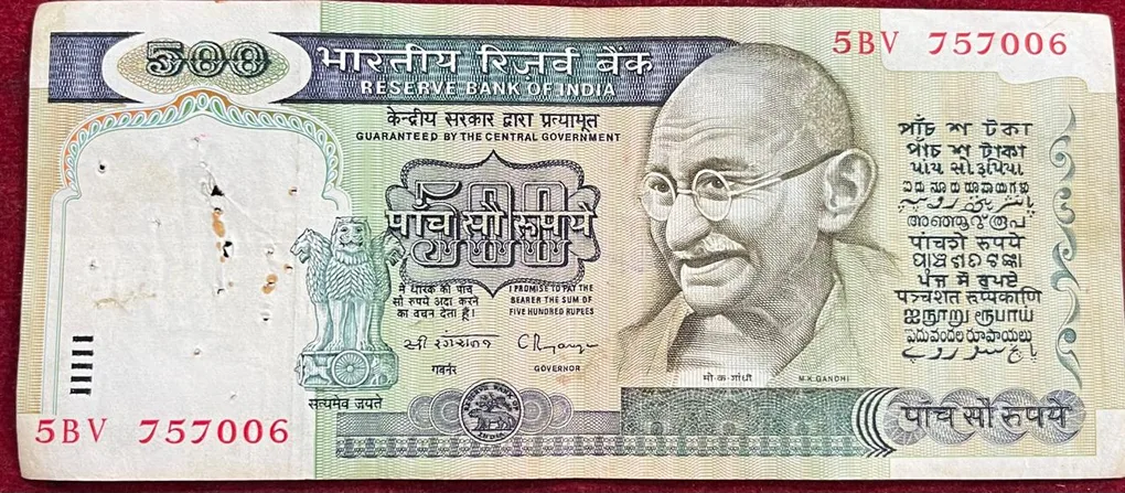 500 Rupees Dandi Issue Governor C.Ragarajan Rare Note