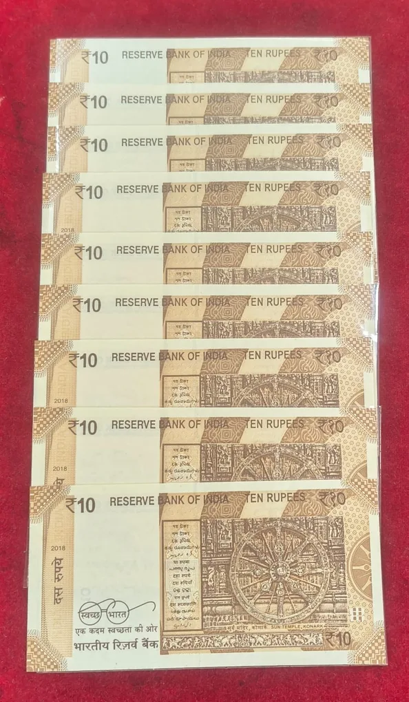 786101-786909 Fancy Number 10 Rupees Rare GEM UNC Rare (9 Pcs Set)
