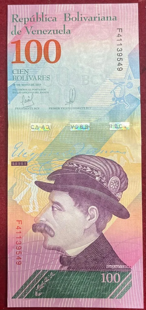 Venezuela 100 CIEN Bolivares UNC Bank Note