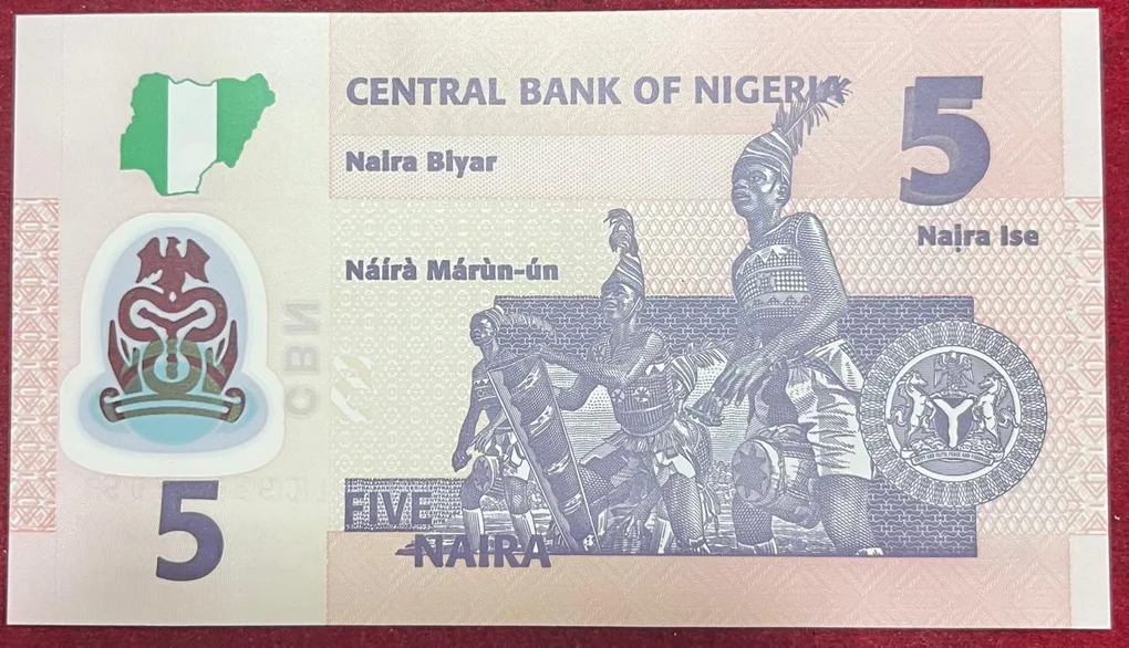 Nigeria 5 Naira ISE UNC Bank Note