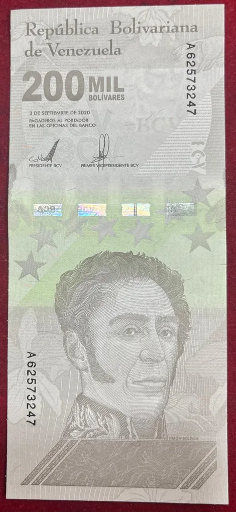 Venezuela 200 MIL Bolivares UNC Banknote