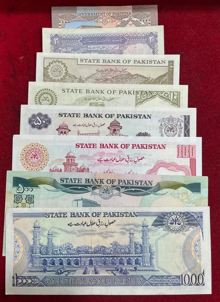 Pakistan 8 Note UNC Old Issue Jinna First Issue Set