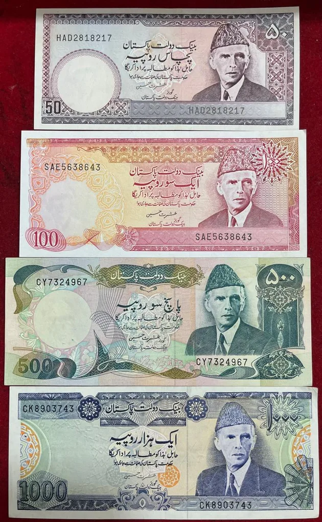 Pakistan 8 Note UNC Old Issue Jinna First Issue Set