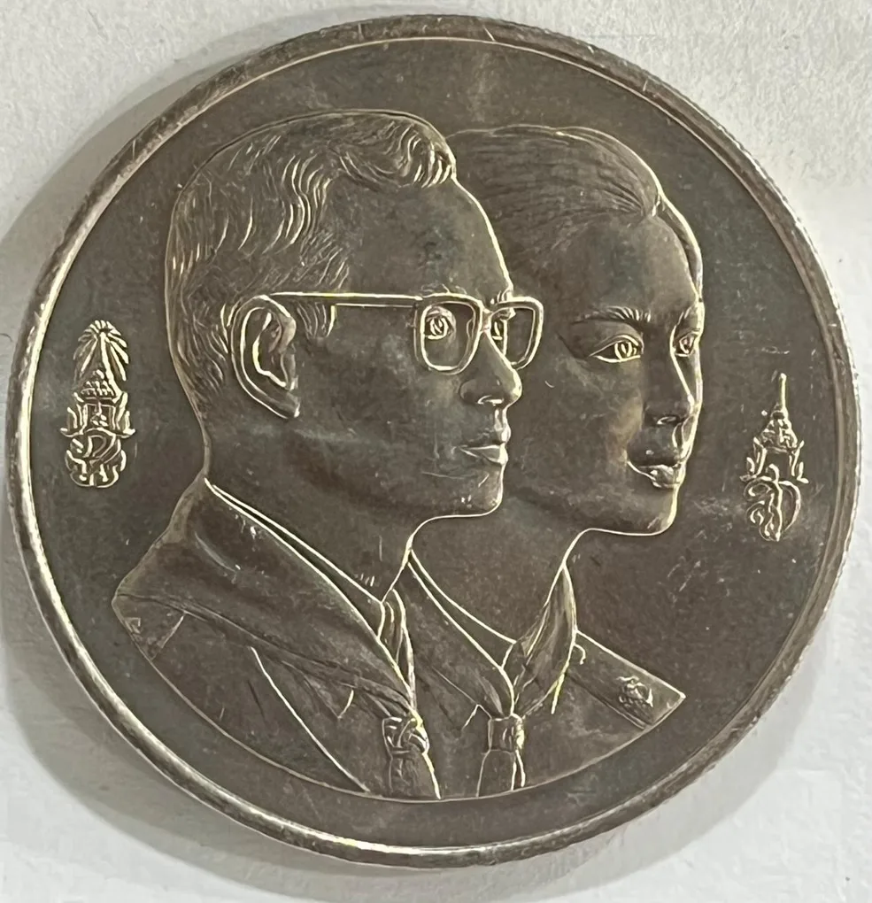 Thailand 100 Baht - Rama IX World Scout Conference Rare Coin #S-96