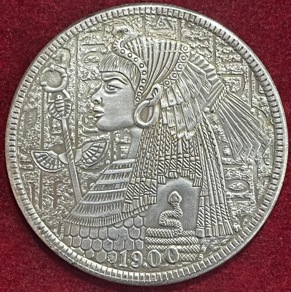 1 Dollare America Token Coin #S-119