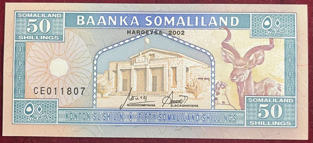 Somaliland 50 Shillings UNC Bank Note