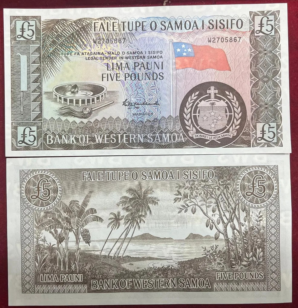 Sisifo LIMA Pauni 5 Pounds UNC 1 Note