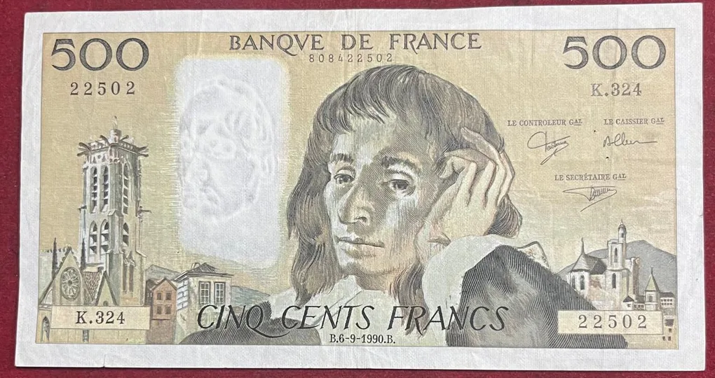 France 500 Francs 1990 Big Size Rare Note #B-2