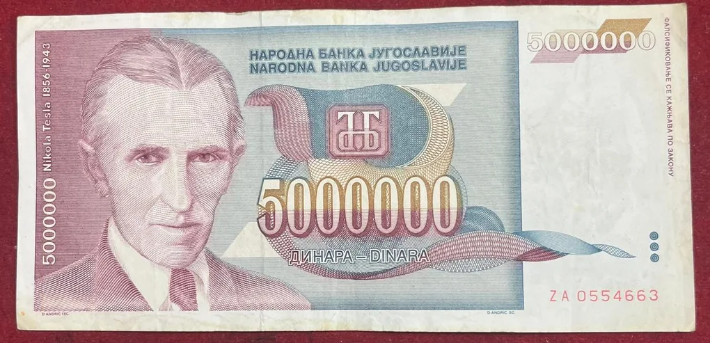 Yugoslavia 5000000 Dinara Rare Note #B-2
