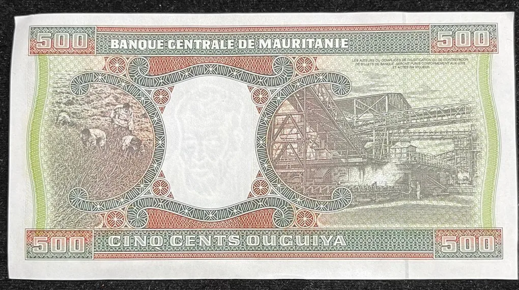 Mauritanie 500 CINO Cents Ouguiya UNC Bank Note