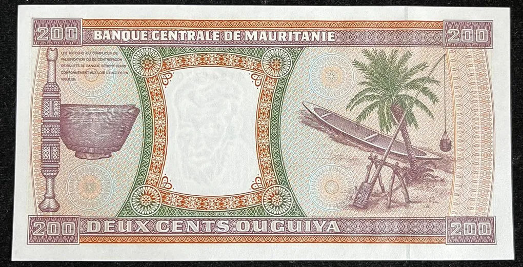 Mauritanie 200 DEUX Cents Ouguiya UNC Bank Note