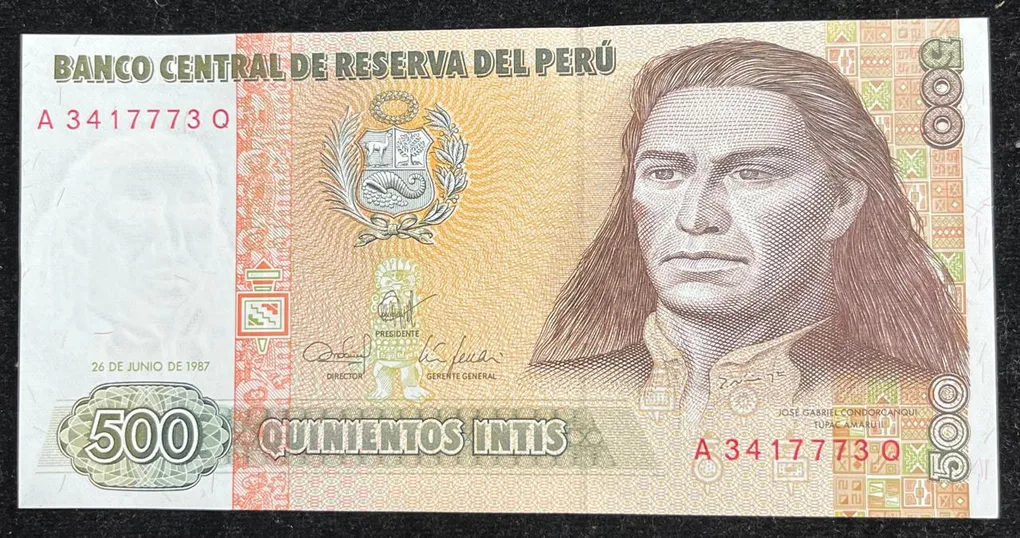 DEL Peru 500 Quinientos Intis UNC Bank Note