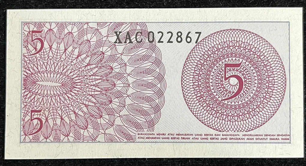 Indonesia 5 LIMA SEN UNC Rare Note