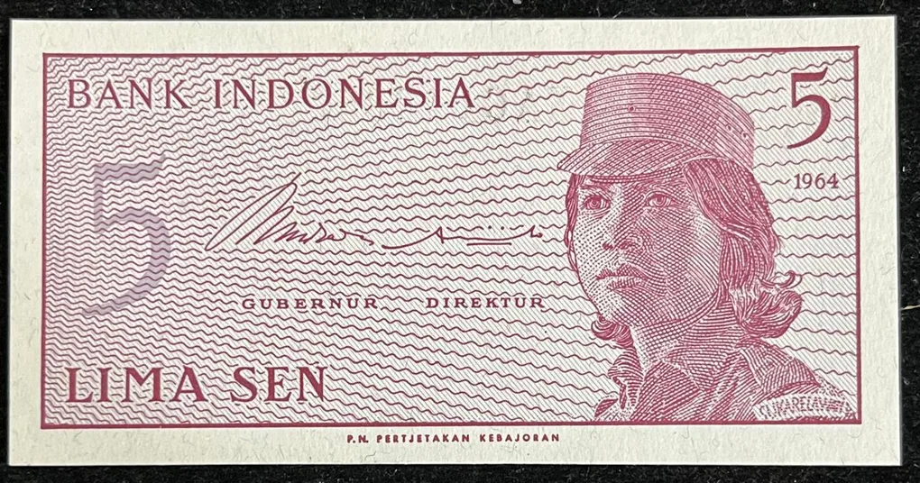 Indonesia 5 LIMA SEN UNC Rare Note