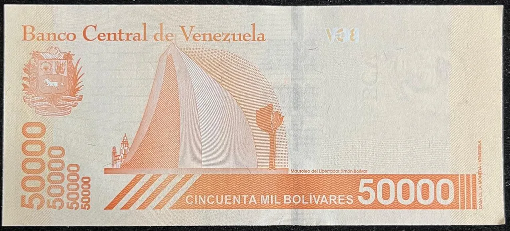 Venezuela 50000 Bolivares UNC Rare Note