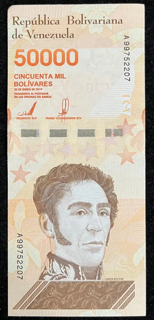 Venezuela 50000 Bolivares UNC Rare Note