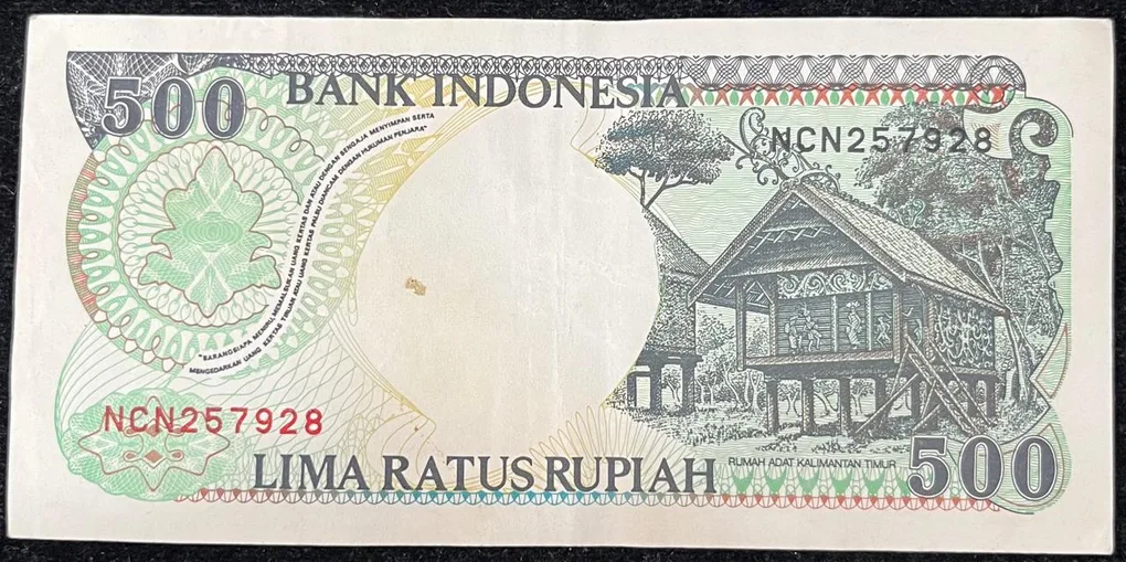 Indonesia 500 LIMA Ratus Rupian UNC Rare Note