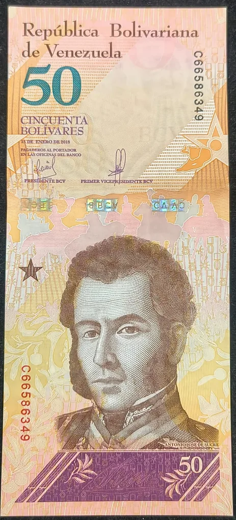 Venezuela 50 Bolivares UNC Bank Note