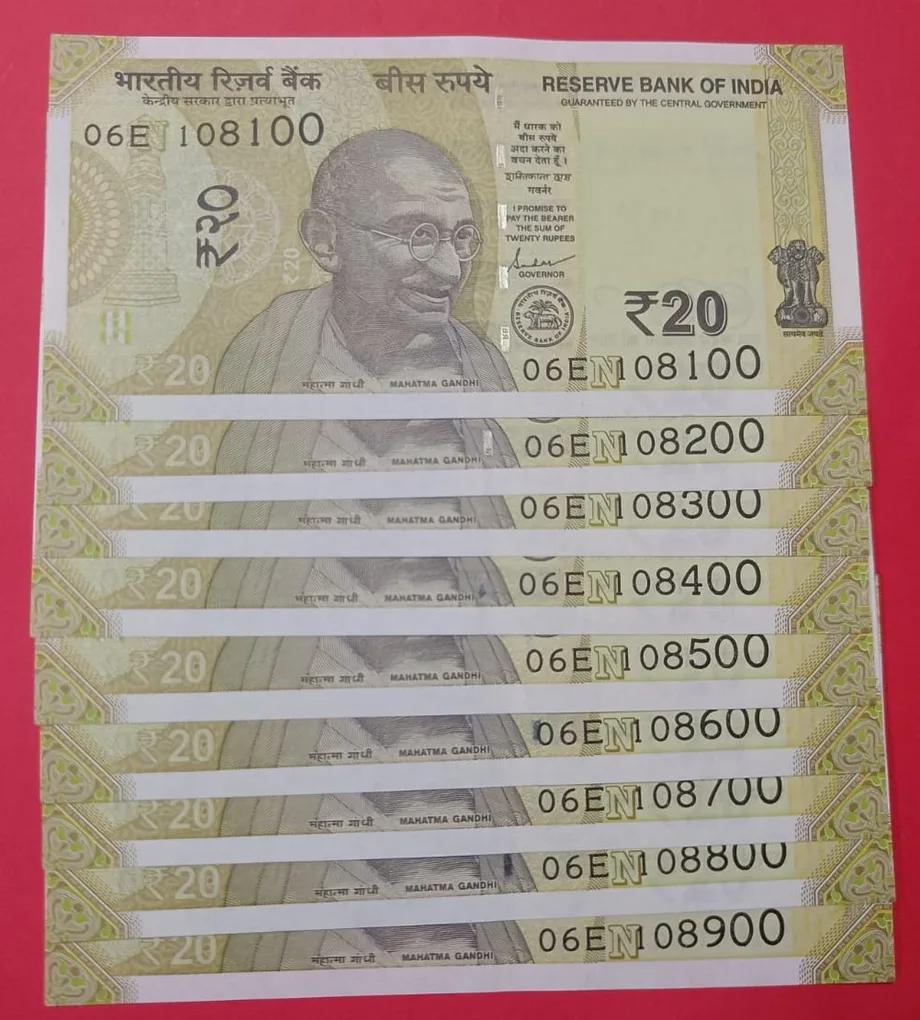 20 Rs 108100 to 108900 Same Prefix GEM UNC Set of 9 Notes