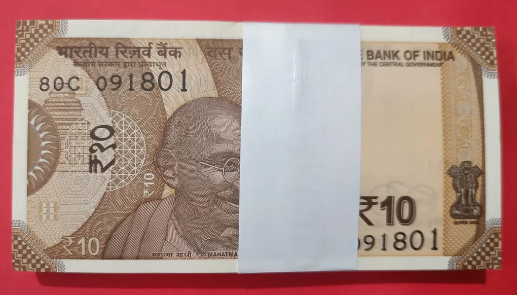10 Rs India Banknote Serial Bundle Gem Unc Unique And Rare