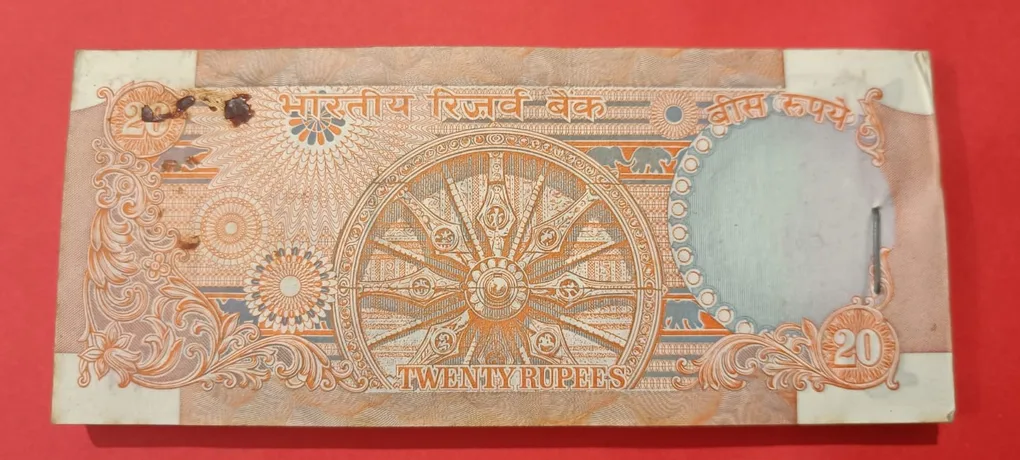 20 Rs Bimal Jalan Bundle UNC Condition
