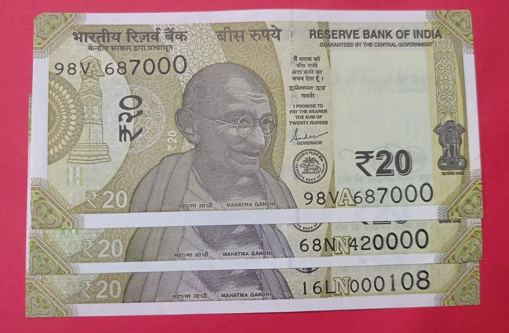 20 Rs Set of 3 Fancy Notes GEM UNC Condition