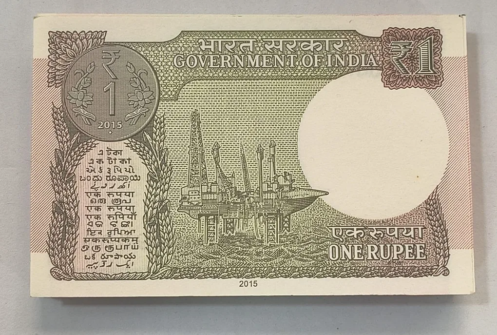 One Rupees 2015 Fancy Number Serial Packet 222786