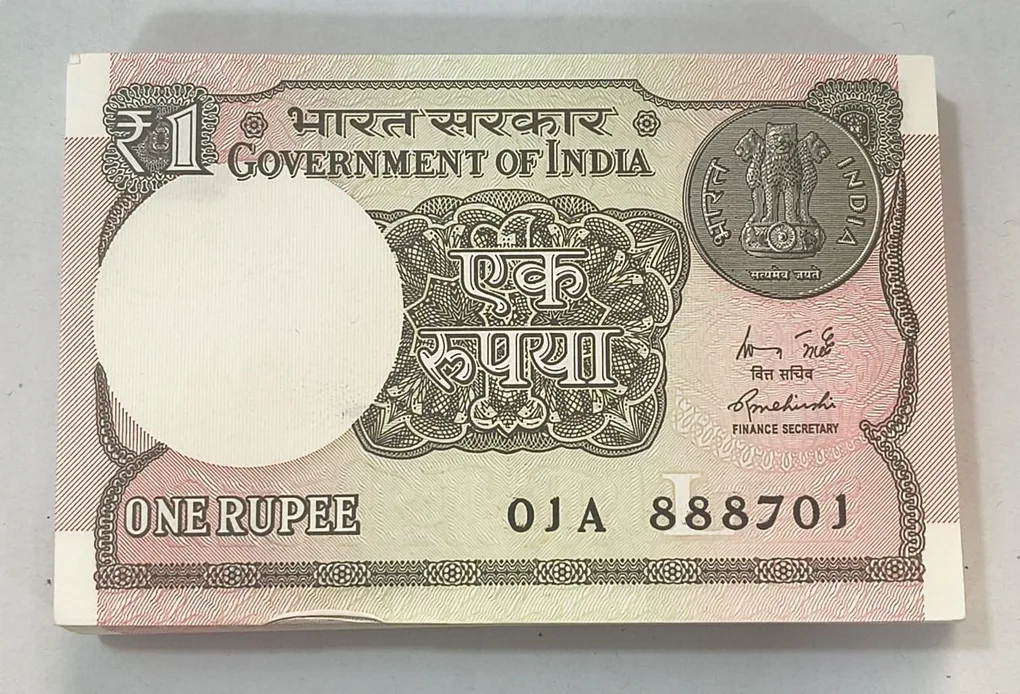 One Rupees 2015 Fancy Number Serial Packet 888786