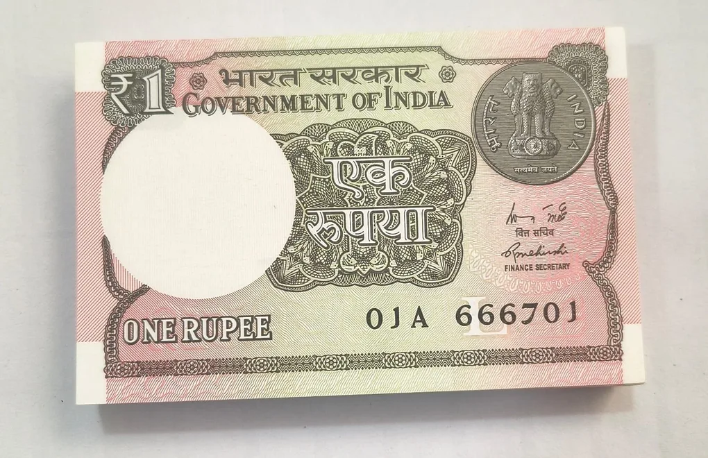 One Rupees 2015 Fancy Number Serial Packet 666786