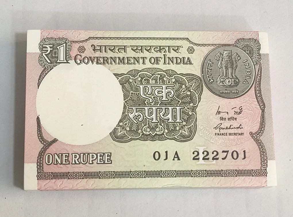 One Rupees 2015 Fancy Number Serial Packet 222786
