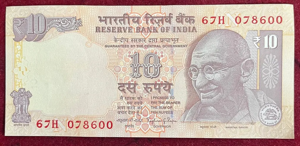 10 Rupees Sammy Fancy 0 Missing 786 UNC Rare Note