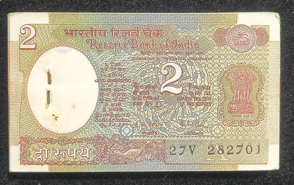 786 Fancy Number 2 Rupees R.N Malhotra 100 Note Serial Packet