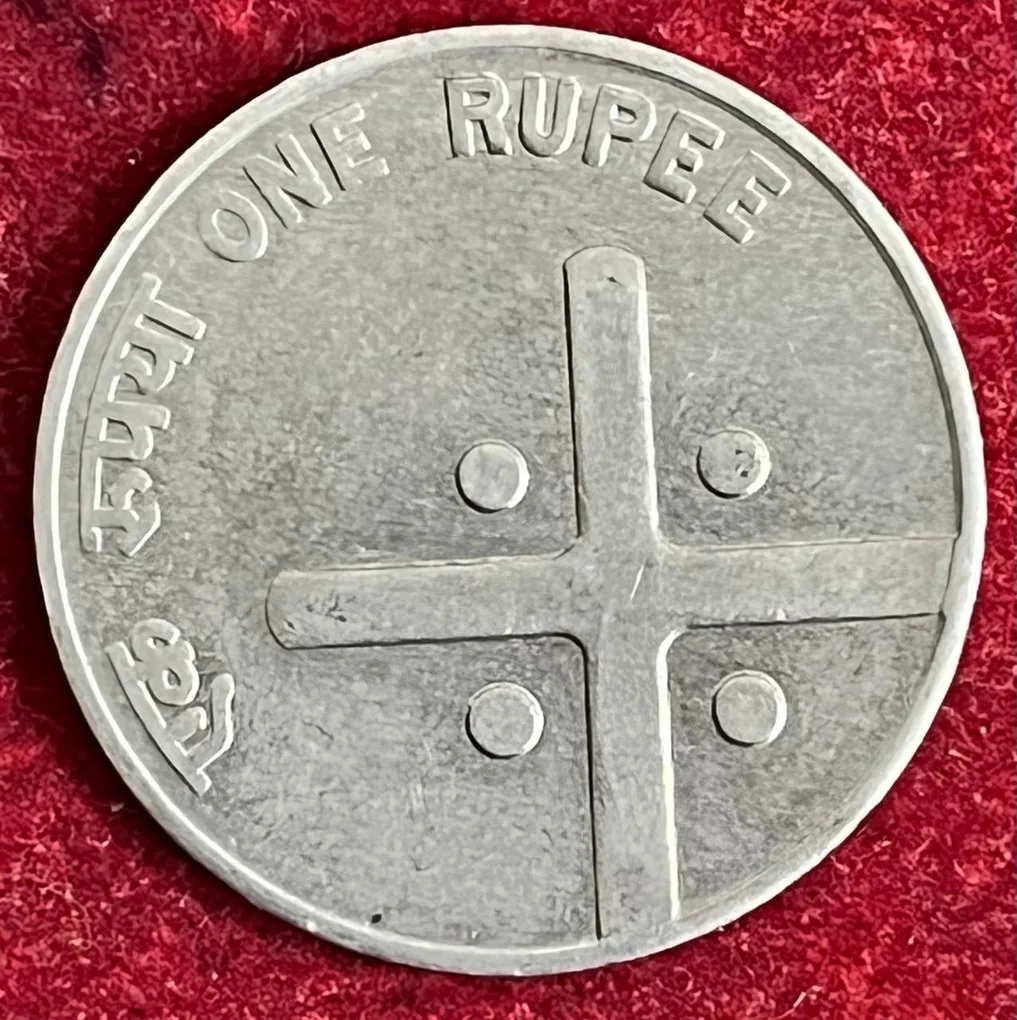 2004 Cross Coin India Rare Date Extermaly Rare High Grated Coin #I-20