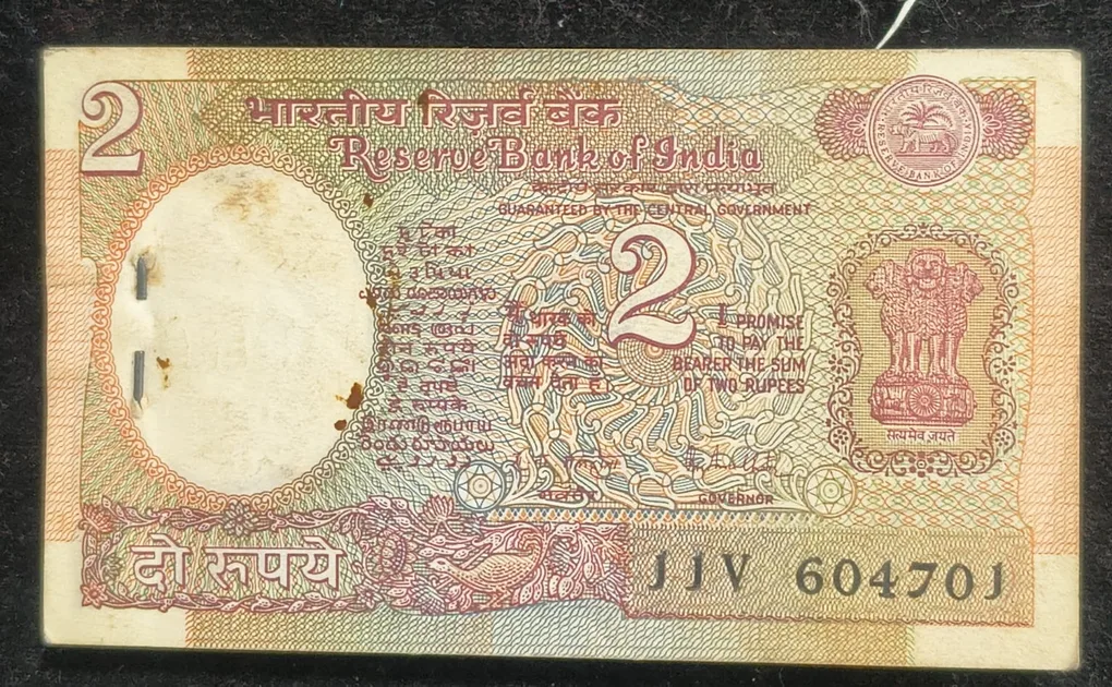 786 Fancy Number 2 Rupees R.N Malhotra 100 Note Serial Packet