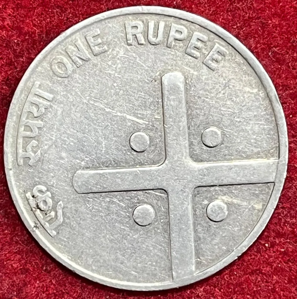 2004 Cross Coin India Rare Date Extermaly Rare High Grated Coin #I-22