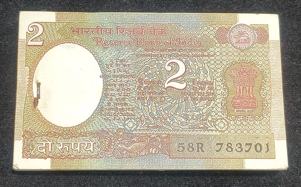 786 Fancy Number 2 Rupees R.N Malhotra 100 Note Serial Packet