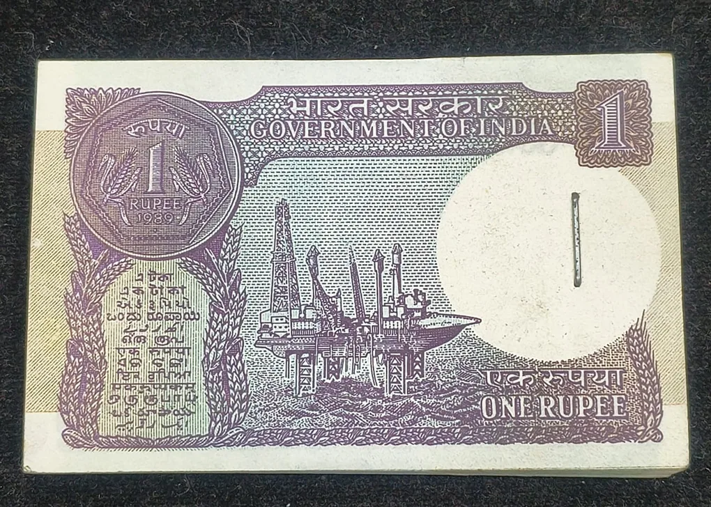 One Rupees Governor Gopi Patel GEM Chocolate Condition Serial Packet