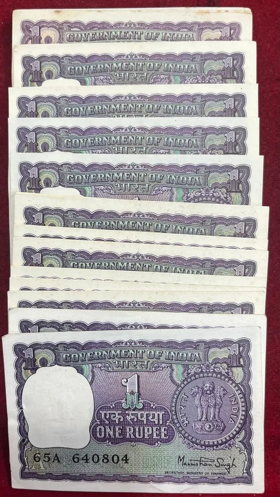1 Rupees Big Note MIX Governor UNC 100 PCS LOTT #SKU-503