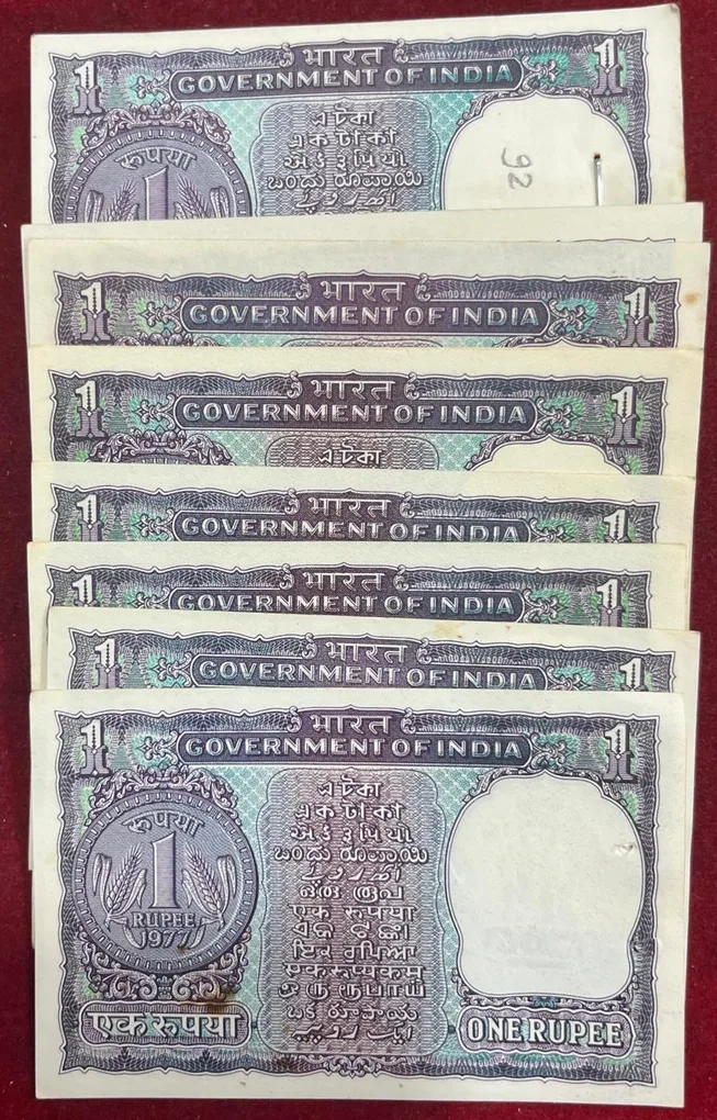 1 Rupees Big Note MIX Governor UNC 100 PCS LOTT #SKU-502