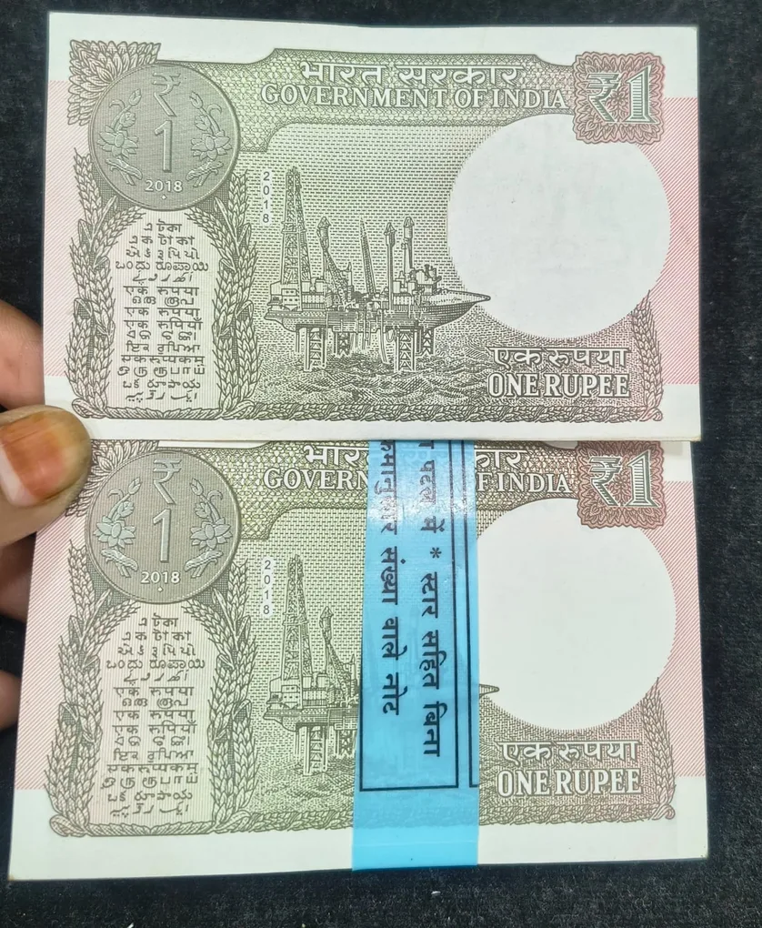 2018 1 Rupees Serial Packet With First Note Star