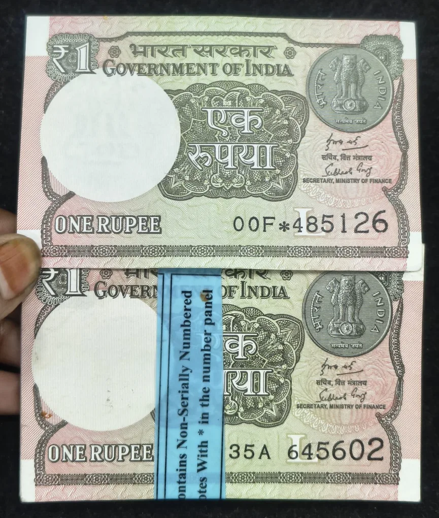 2018 1 Rupees Serial Packet With First Note Star