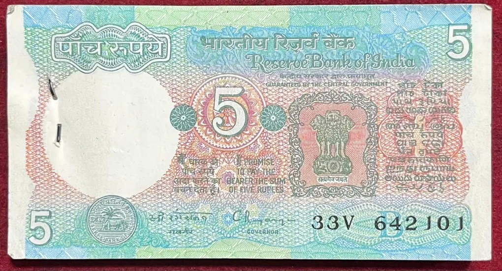 5 RUPEES TRACTOR ISSUE GOVERNOR C.RANGARAJAN RARE UNC (100 NOTE ) SERIAL PACKET