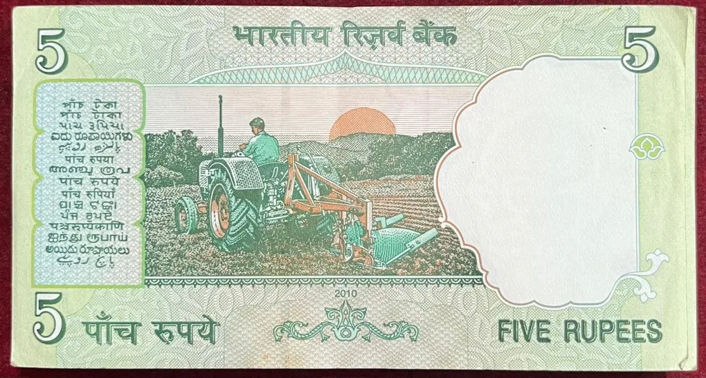 786 FANCY NUMBER 5 RUPEES GOVERNOR D. SUBBA RAO RARE UNC (100 NOTE ) SERIAL PACKET